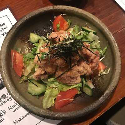 居酒屋 稗 menu