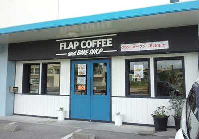 Flap Coffee And Bake Shop