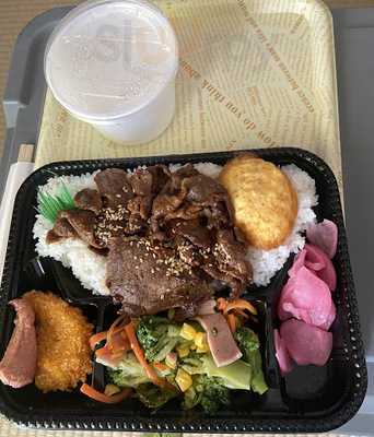 ハッピー弁当