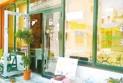 ブラウンシュガー Vegan Cafe & Sweets