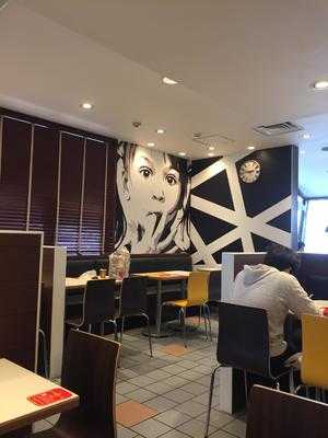 マクドナルド 宜野湾バイパス店