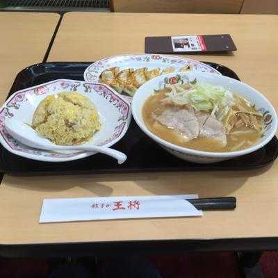 餃子の王将 イオン北見店