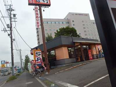 かつや千歳店