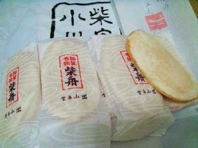 柴舟小出 百番街あんと店, 金沢市