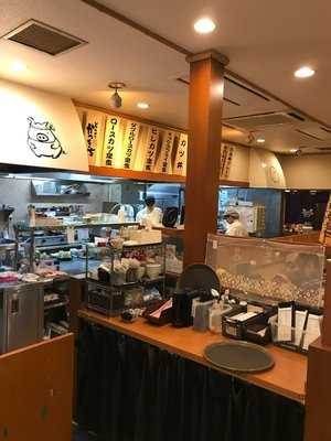 とんかつ かつきち 宇賀浦店