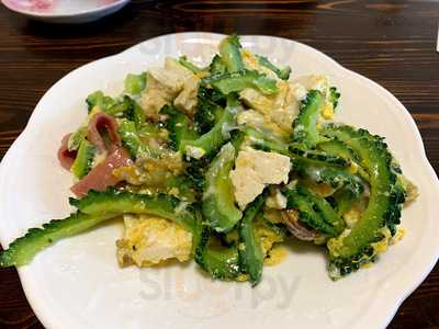 お食事処居酒屋和