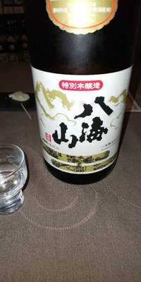 地酒販売 うえ田