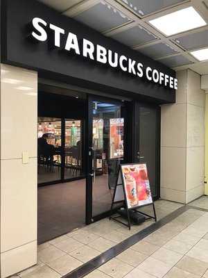 スターバックスコーヒー すすきのイトーヨーカドー店 menu