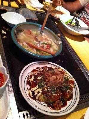 臭獣 menu