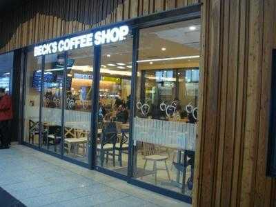 ベックス コーヒーショップ 長野店