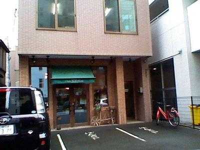 ブーランジェリー ぱん吉, 札幌市