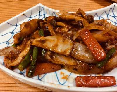 太平山 じんふくる menu