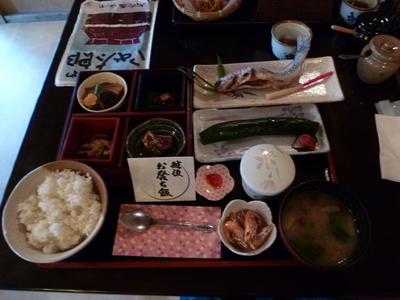 かま炊きめしや こめ太郎