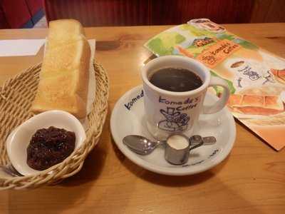 コメダ珈琲店 名古屋駅西店