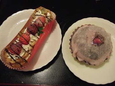 しゅうくりぃむ工房 梅屋 札幌エスタ店, 札幌市