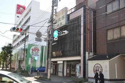 安永餅本舗 柏屋