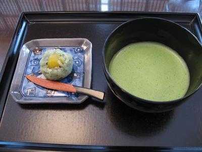 森八茶寮 近江町, 金沢市