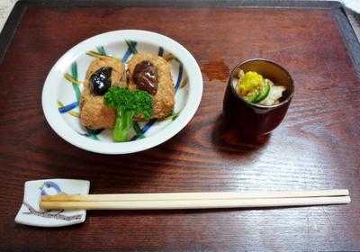 麸料理 宮田・鈴庵