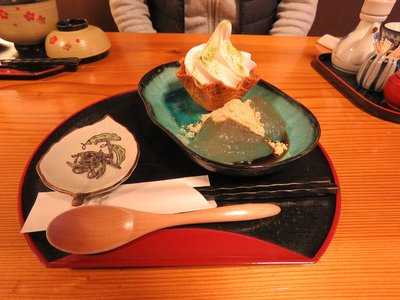 葛の店 まる志ん