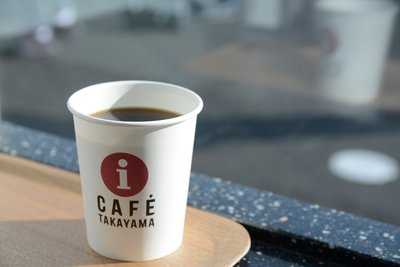 i Cafe Takayama