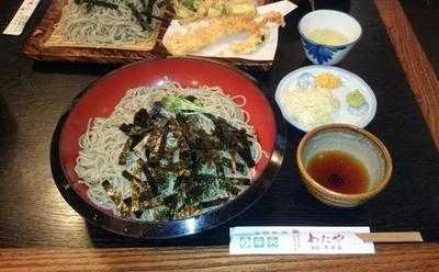 わたや 本店