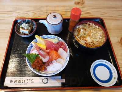 二幸 永山店 menu