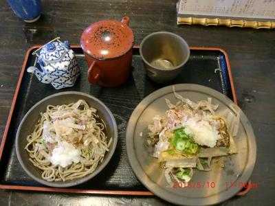 おばちゃんの店