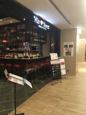 ミアボッカ北2条店 menu