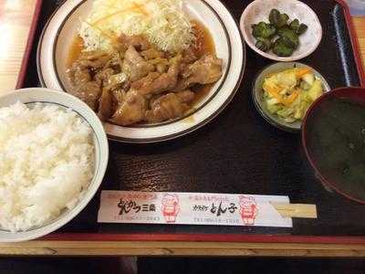 とんかつ三条