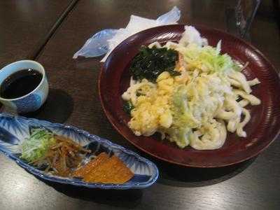 浅間茶屋