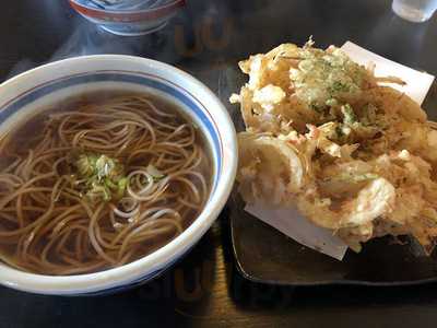 福は内 永山店