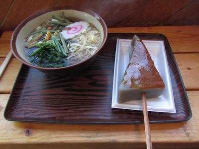 弥彦山ロープウェイ展望食堂