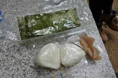 西沢渓谷蒟蒻館