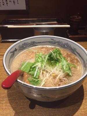 麺や 六三六 名駅店