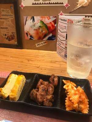 Cha & You, 那覇市