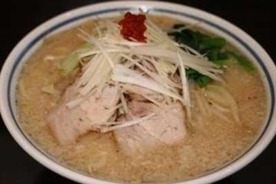 こしじ