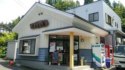 川上とうふ