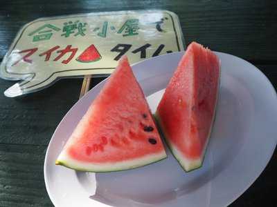 合戦小屋 menu