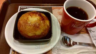ミスタードーナツ 北24条駅前 ショップ