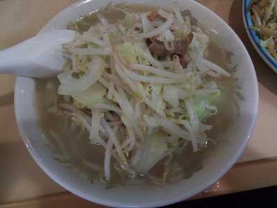 塩山館食堂
