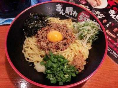 ぎん晴55 総本店