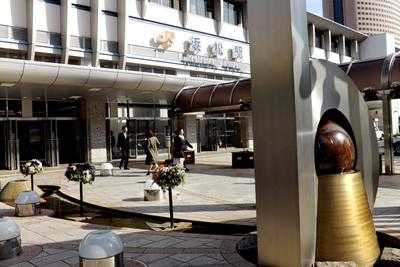 スターバックスコーヒー 浜松駅 新幹線ラチ内店