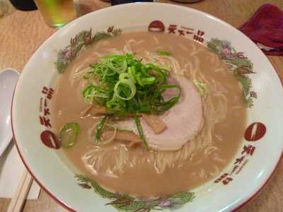 天下一品歌舞伎町店