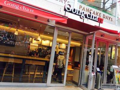 ゴンチャ 原宿表参道店