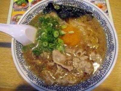 丸源ラーメン 掛尾店