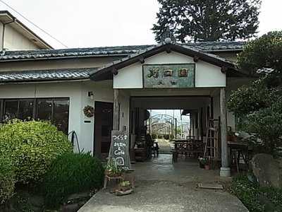 つぐら舎