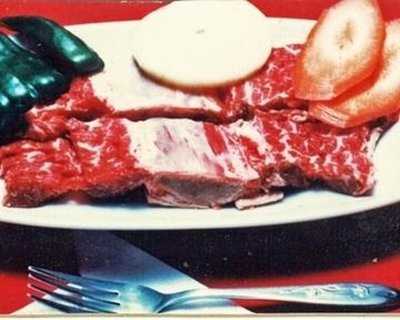 焼肉 牡丹 古町6番町本店