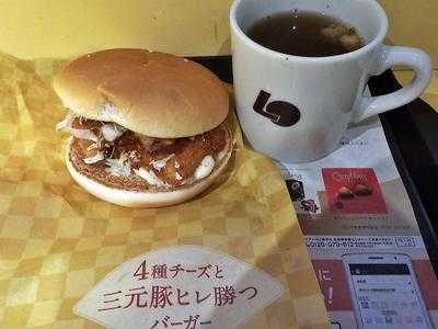 ロッテリア 福岡新天町店