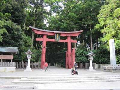 社彩庵・ひらしお