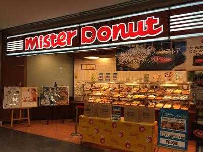 ミスタードーナツ デュオ店 menu